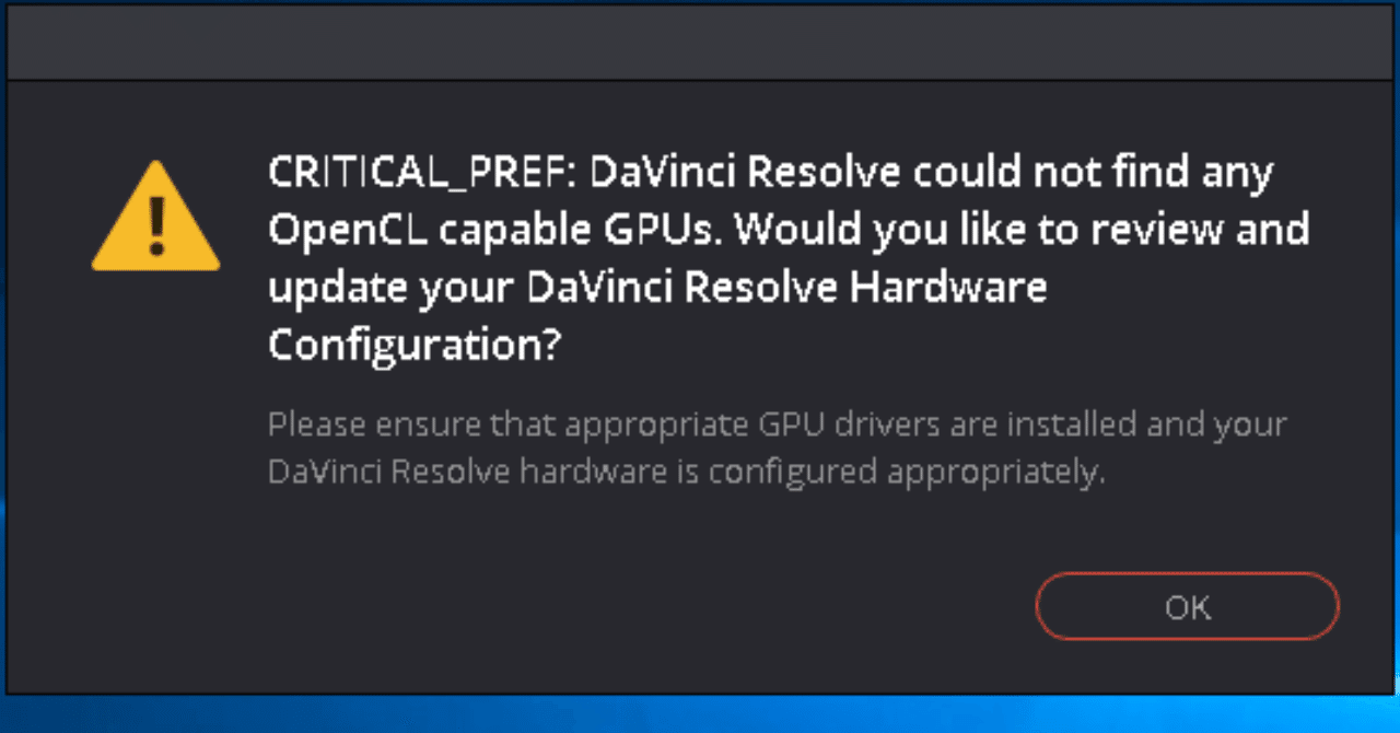 Davinciresolve15が起動しないときにやるべき2つのこと もりやまよしあき 発達障害 It マネタイズラボ ホンマル ラジlive メインパーソナリティー Note