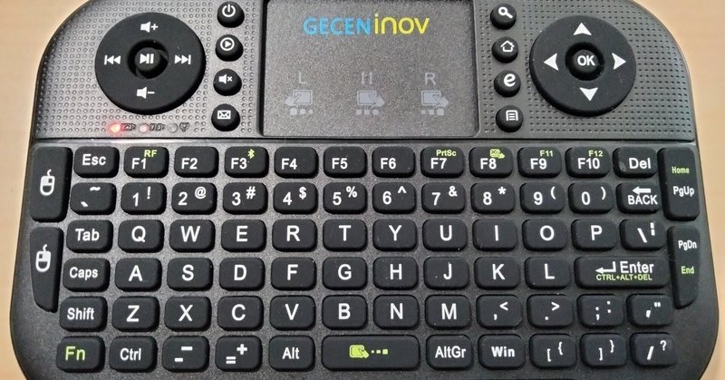 分割キーボードmoNaの利用1ヶ月レビュー【自作キーボード 分割キーボードmoNaの利用1ヶ月レビュー【自作キーボード