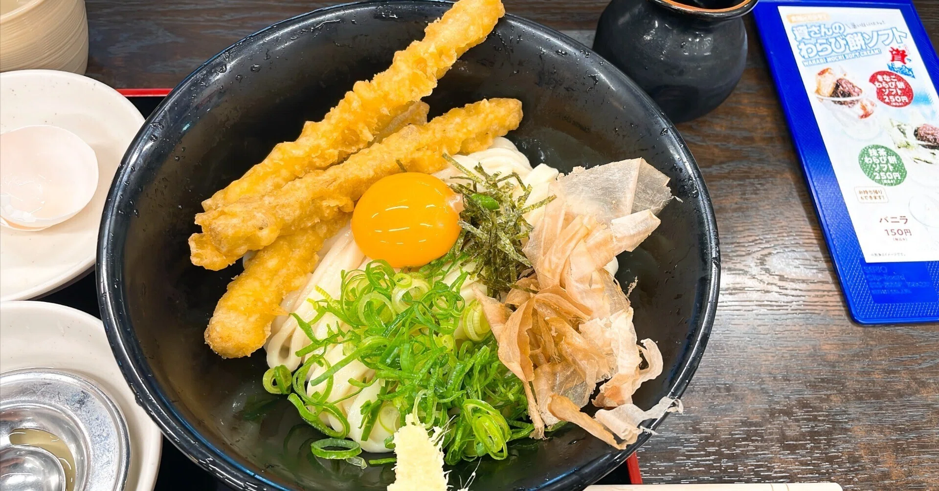 資さんうどん「ぶっかけうどん」まさかの最強ジャンクうどん。理性を