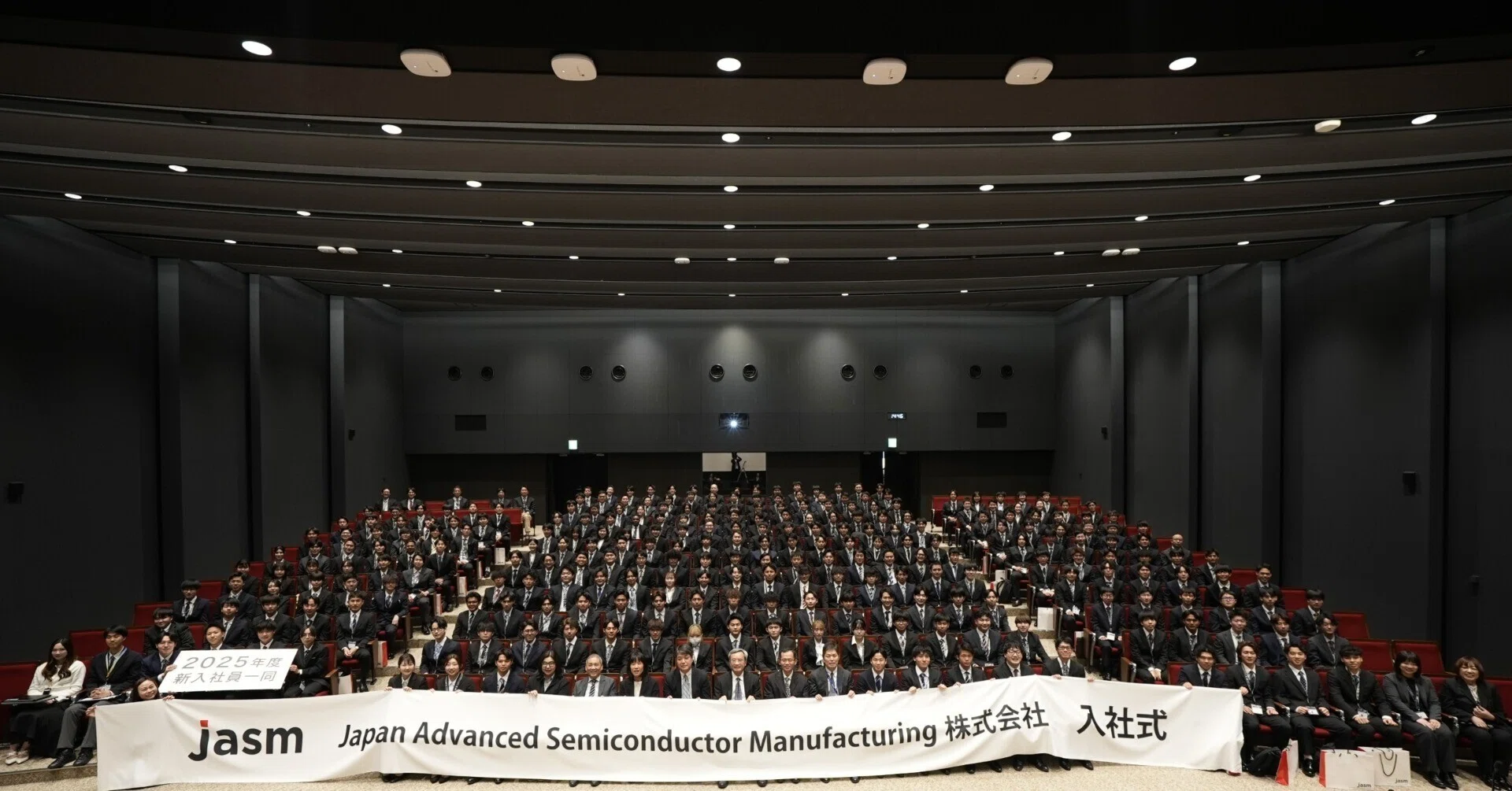 株式会社　結様 昨年比2倍の新入社員が新たな門出 JASM入社式｜半導体ナビ
