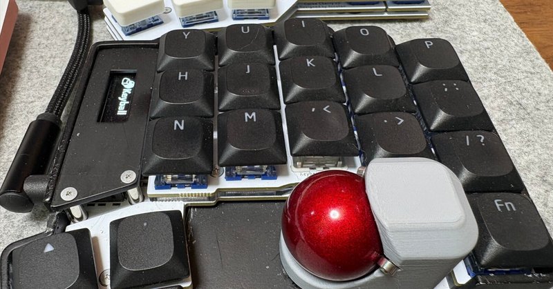 keyball39 無線化奮闘記 01|saMe / さめ keyball39 無線化奮闘記 01|saMe / さめ