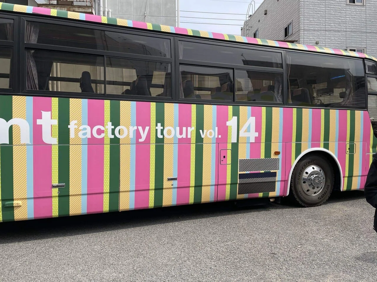 倉敷】mt factory tourに参加したよ！2025年3月｜Orika