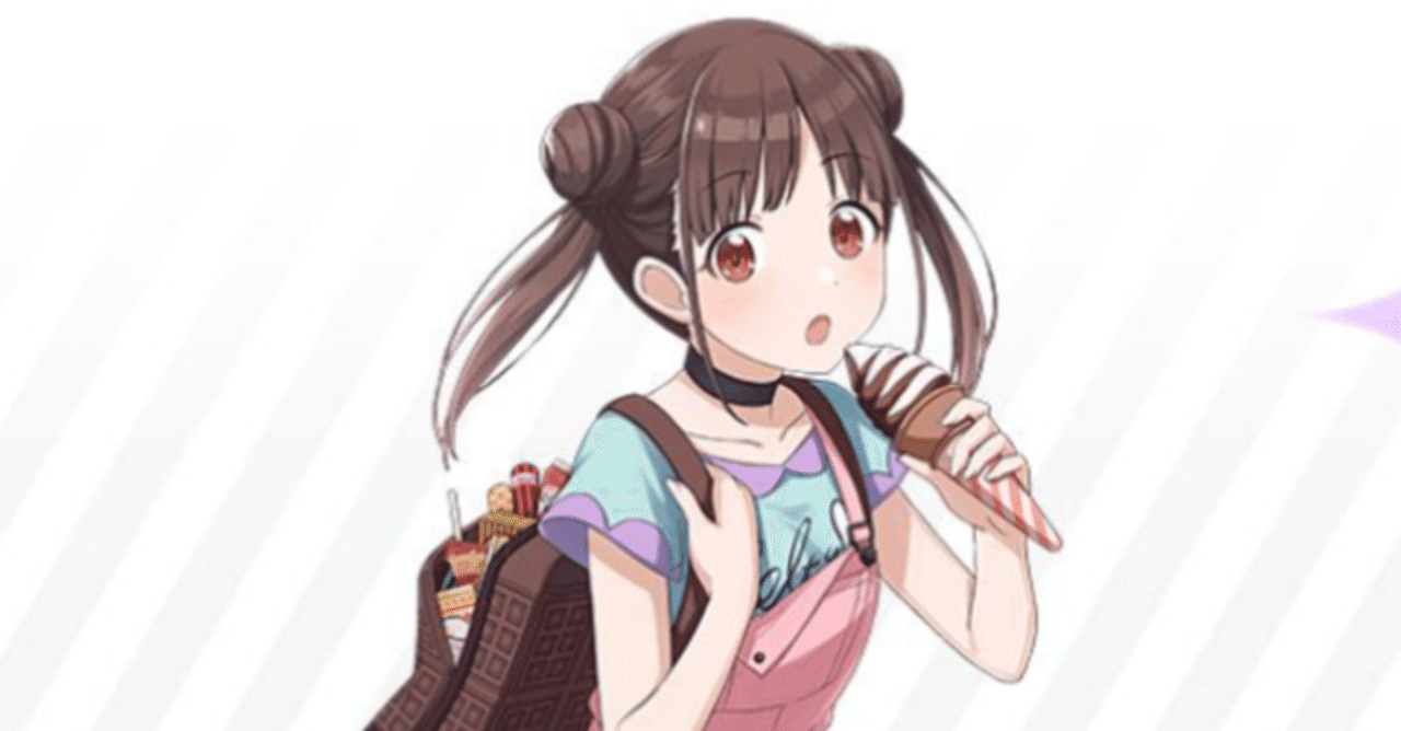 園田智代子はちょこ先輩である 倉須 Note