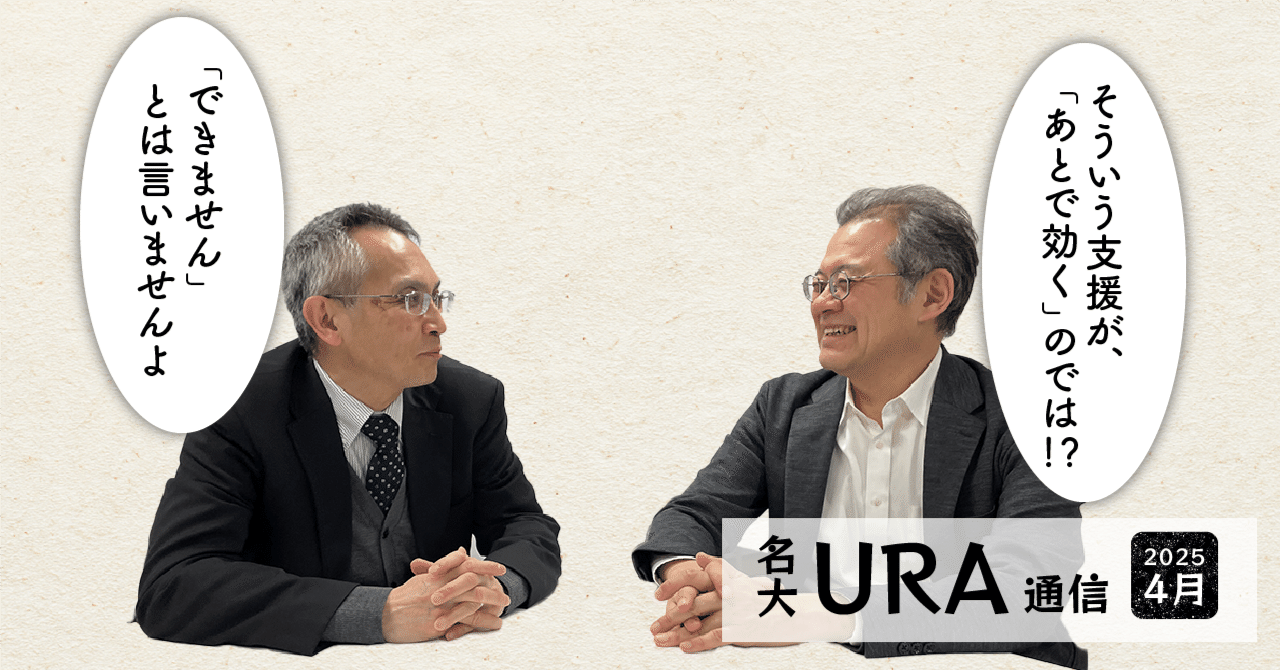 産学連携ナビゲーション医学研究者・企業のための特許出願Q&A