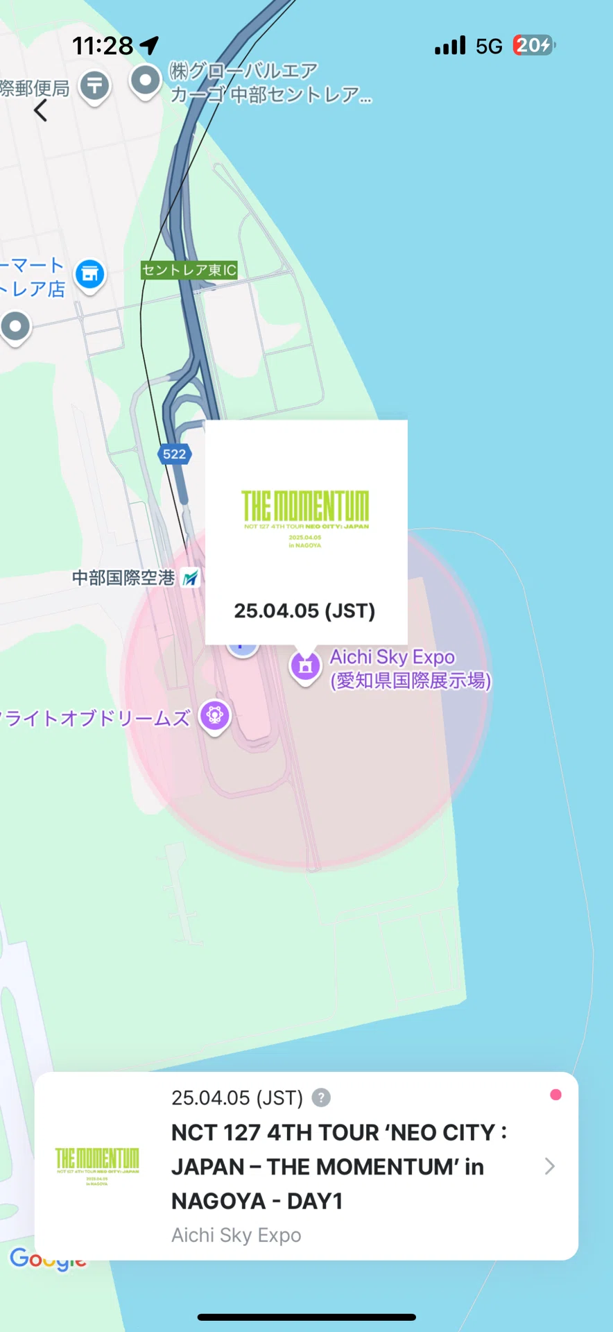 NCT127 THE MOMENTUM in AICHI🌟まとめ｜NCT127 HOUSE JP