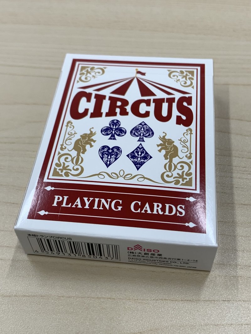 話題のダイソーのサーカスというトランプをマジシャンが真面目に現場で使えるかどうか考察してみた Off To On Note