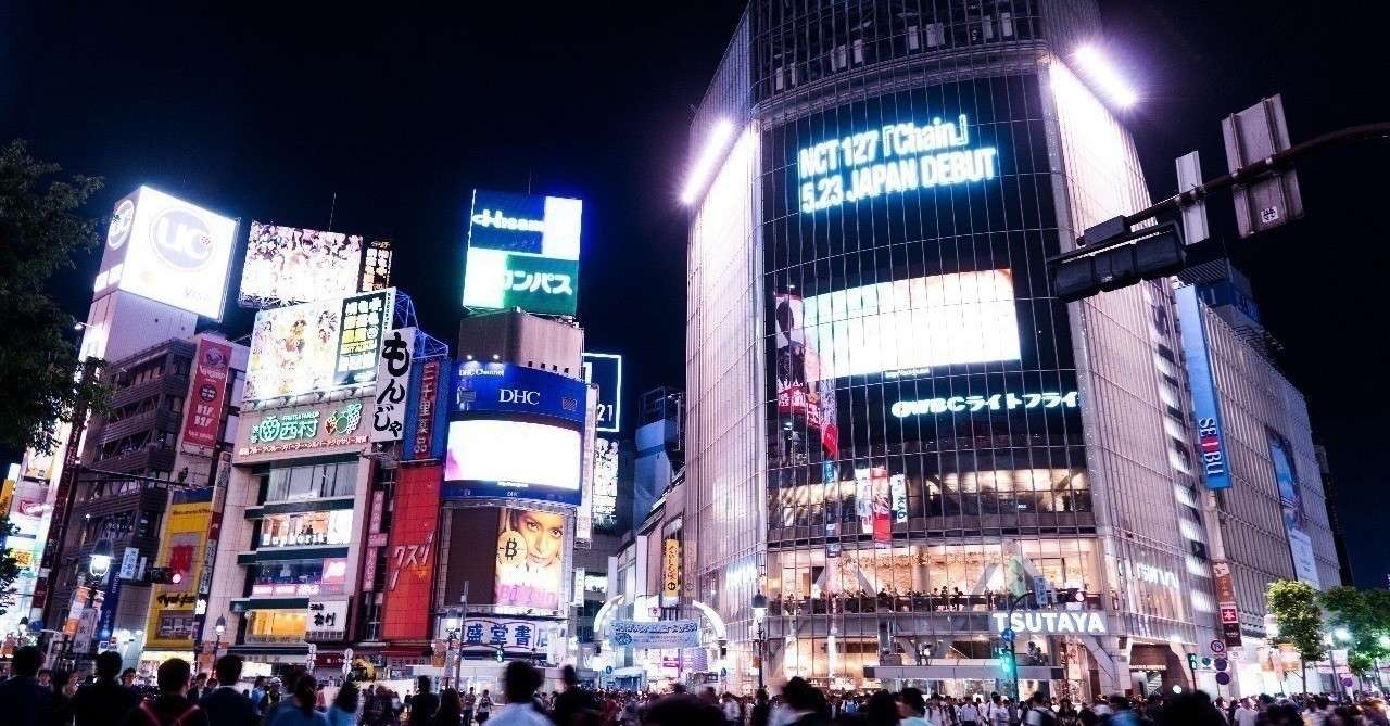 ネタバレ満載の P5 感想文 18 10 14 しゃち Note