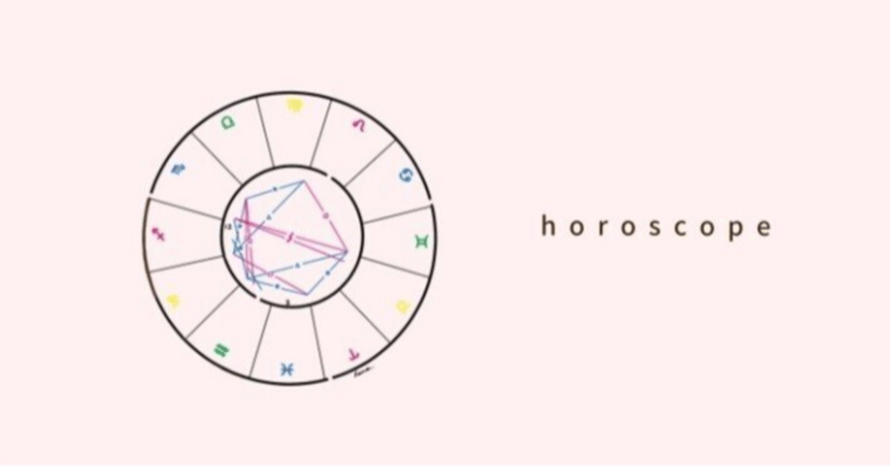 西洋占星術】月星座と水星星座から知る自分だけの回復方法｜梢｜台湾
