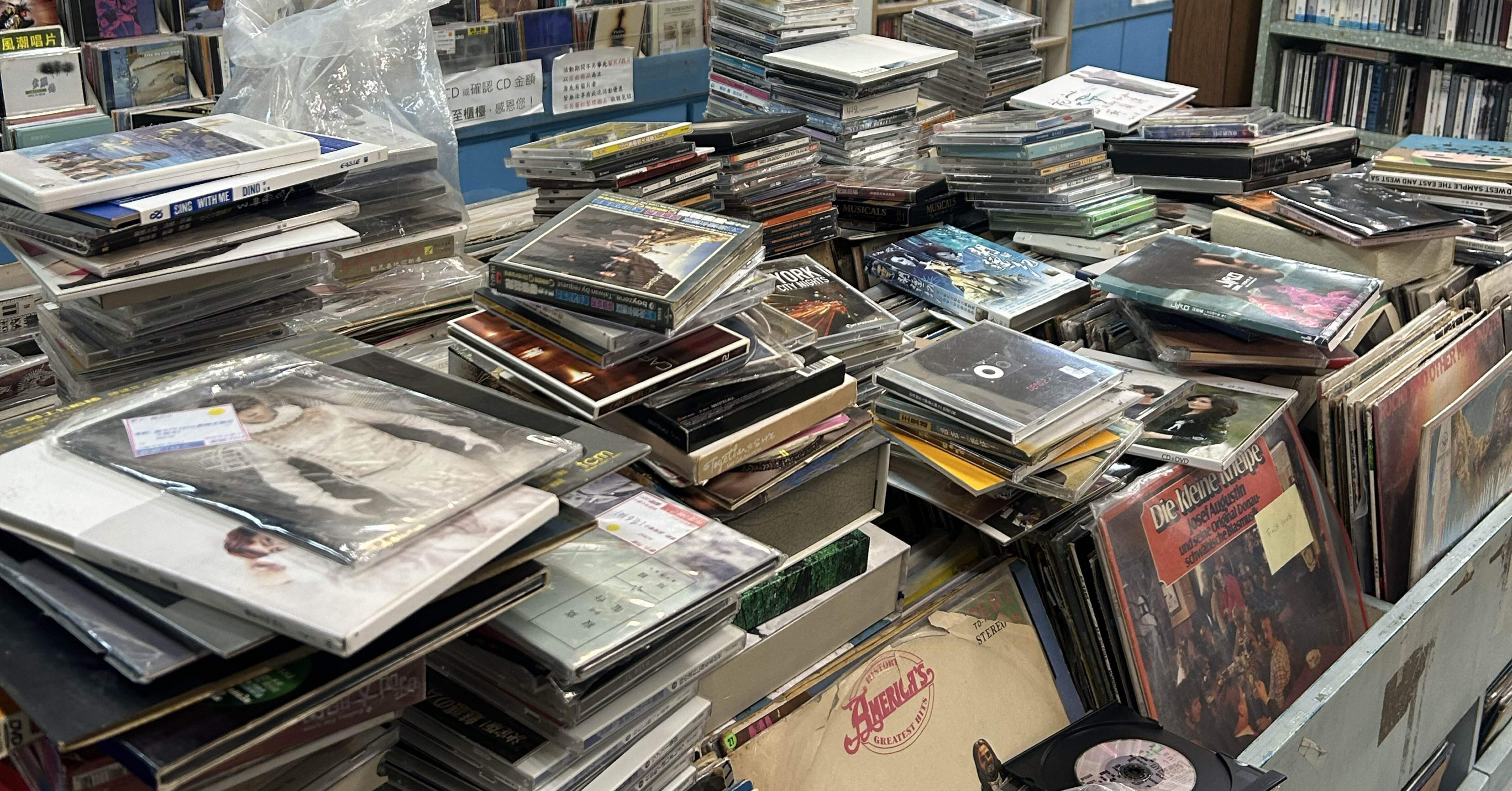 台湾レコードマップ｜Hisato Takahagi