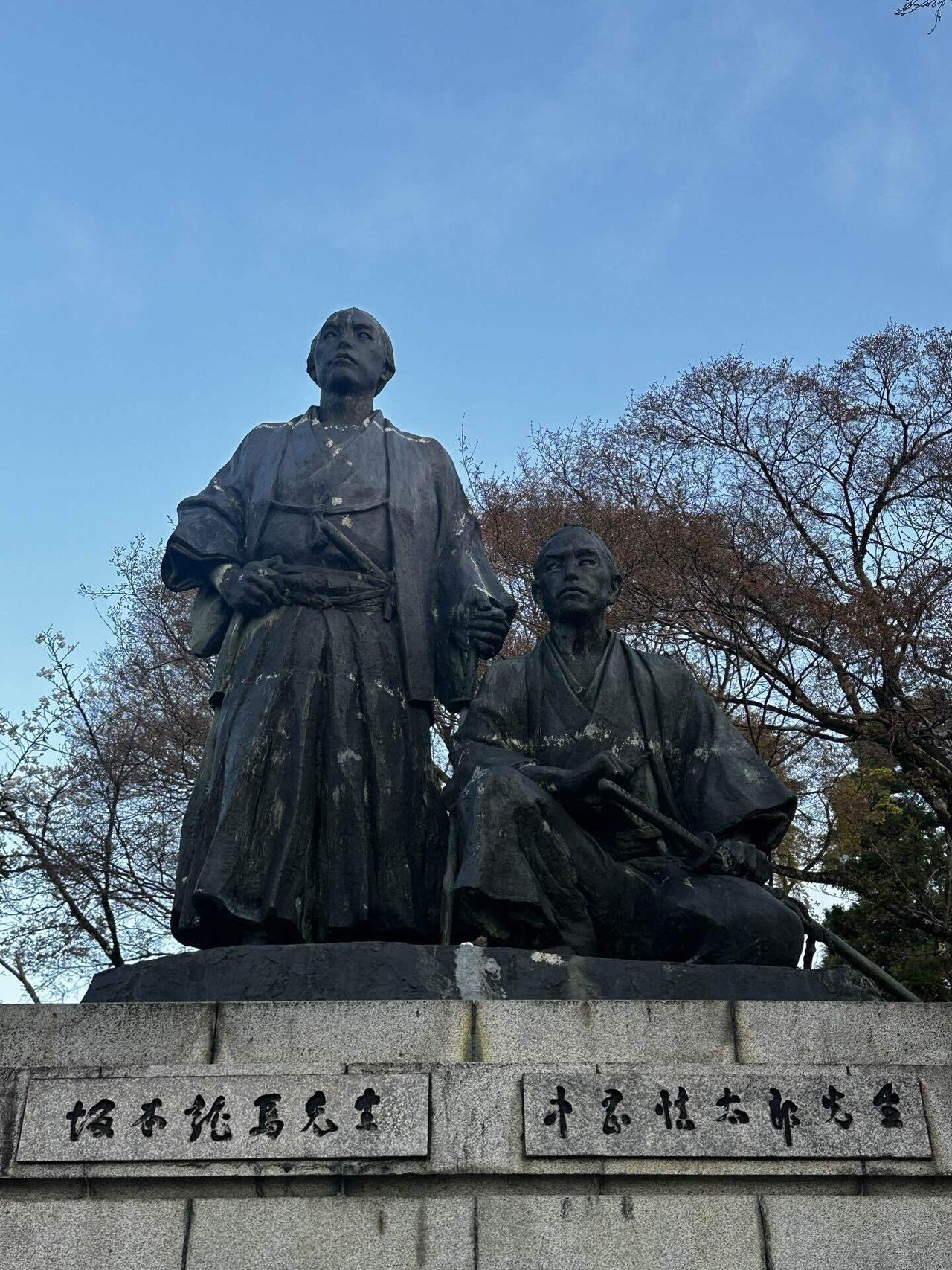 サンマリノ共和国 2005 記念 サンマリノ共和国 2005 記念