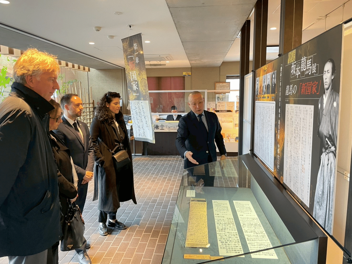 サンマリノ共和国　２００５　記念 大阪関西万博記念硬貨、サンマリノ🇸🇲共和国より 記念品目的の高額