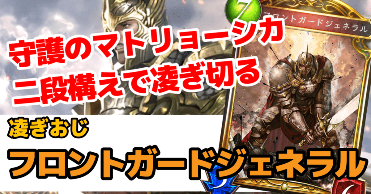 ロイド様の護衛兼教育係シルファ　FINALIST刻印 シルファ - Search / X