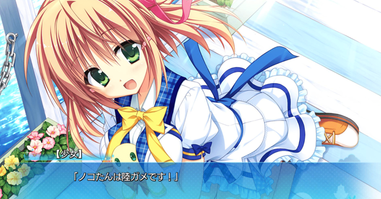 哲学にできることはまだあるかい アニメ 映画と災害 そして脱出 Exit Ss Note 哲学にできることはまだあるかい アニメ 映画と災害 そして脱出 Exit Ss Note