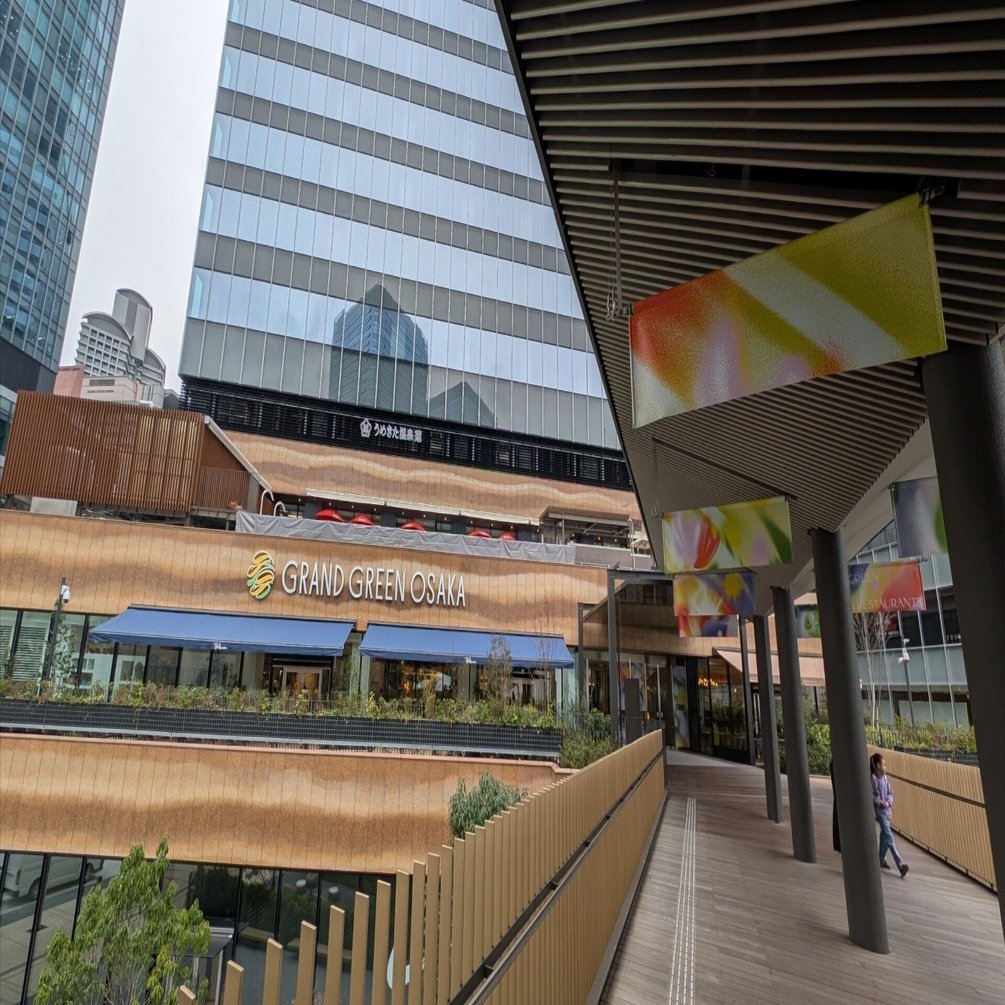 グラングリーン大阪｜藤井靜子