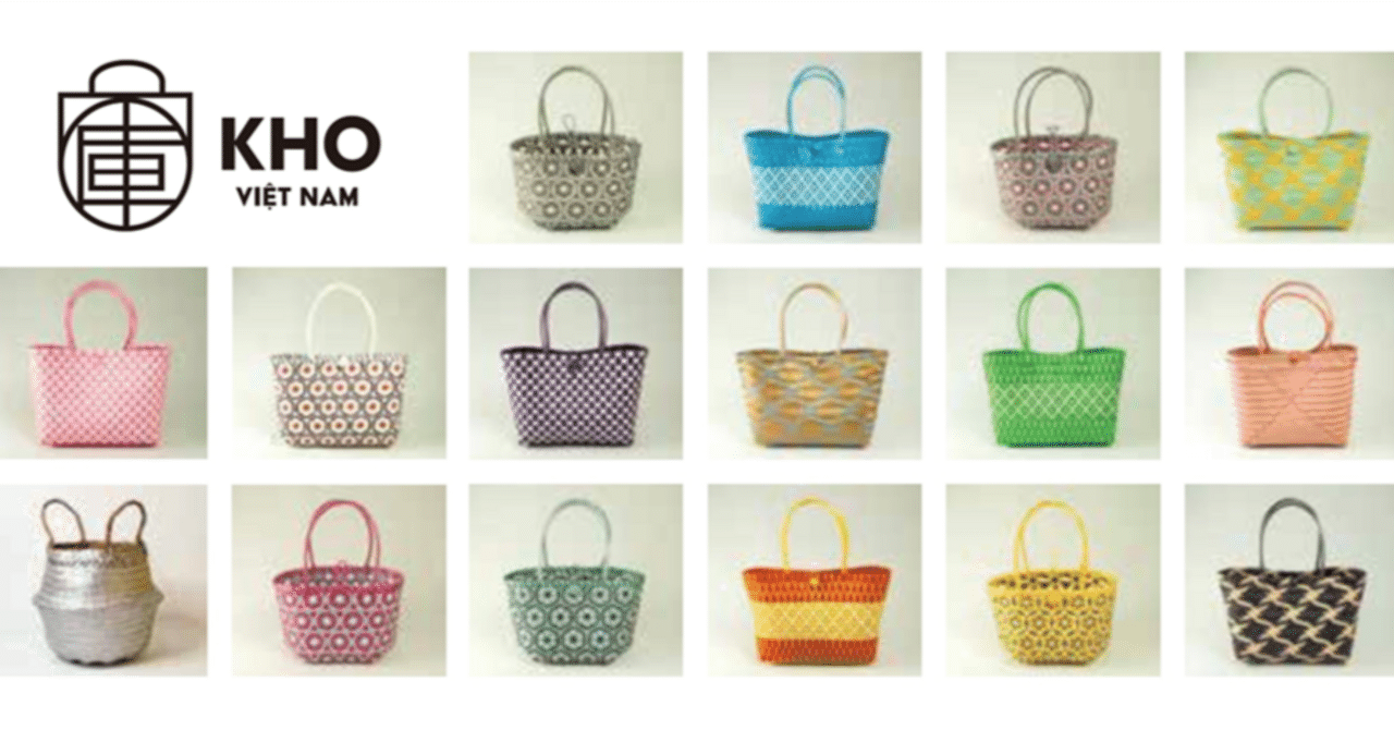 ベトナムカゴバッグ専門店【庫 -Kho Vietnam-】｜株式会社AAB