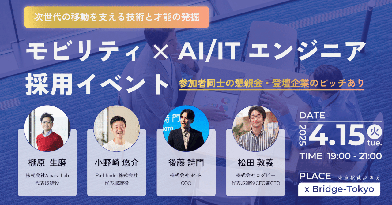 素人　ビッチ　リアル 