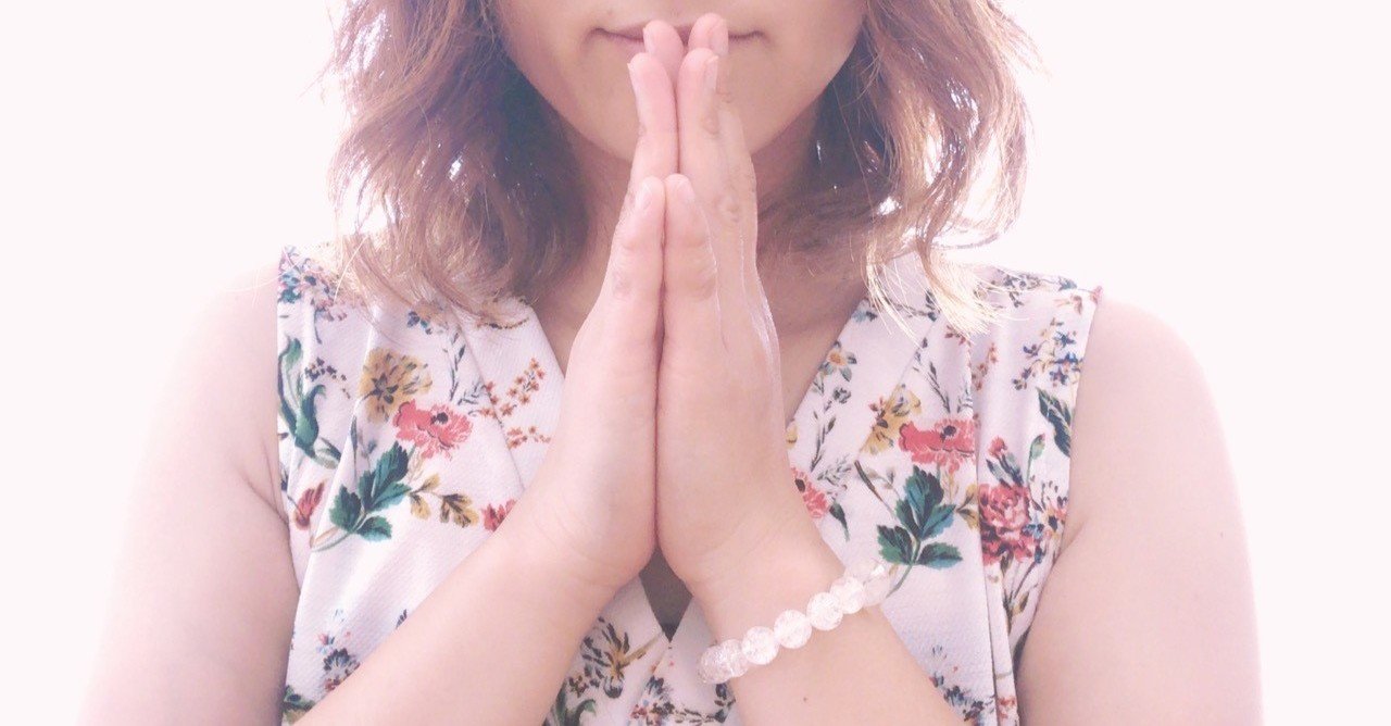 故人交信 璃映 Note