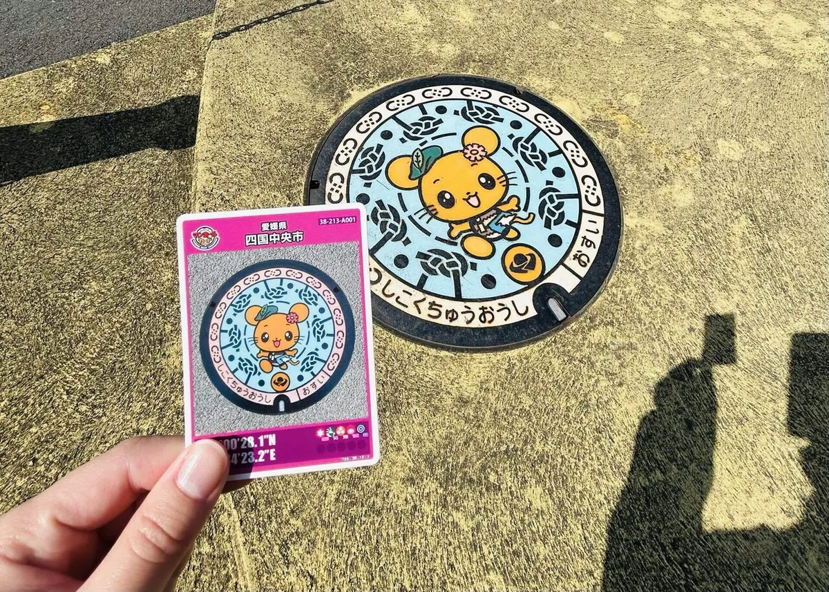 水引きのマンホール