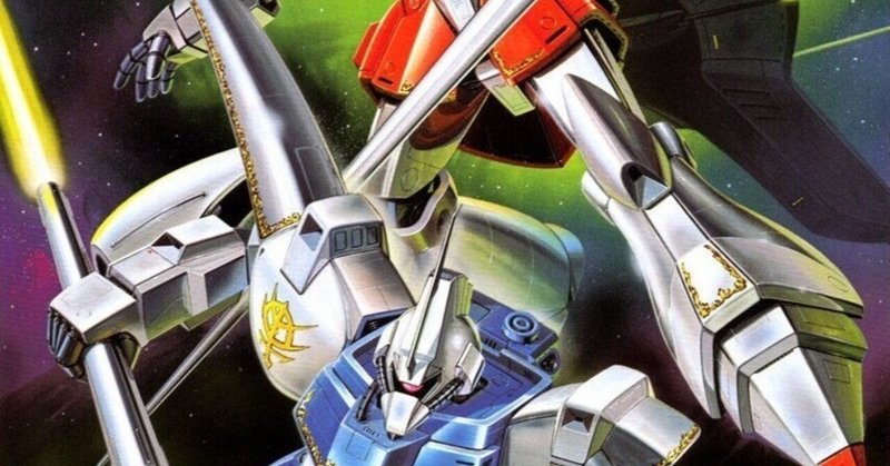 機動武闘伝Gガンダム』ドラゴンガンダムがHGガンプラ化！真