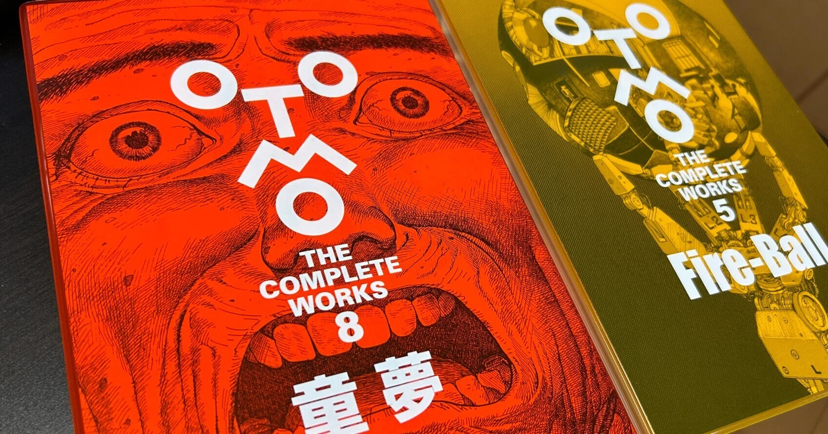 大友克洋全集『童夢』が地元の本屋さんで購入できた話｜50代夫婦、奈良
