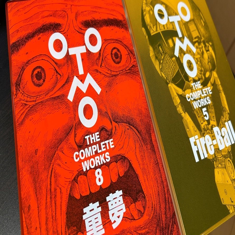 大友克洋全集『童夢』が地元の本屋さんで購入できた話｜50代夫婦、奈良