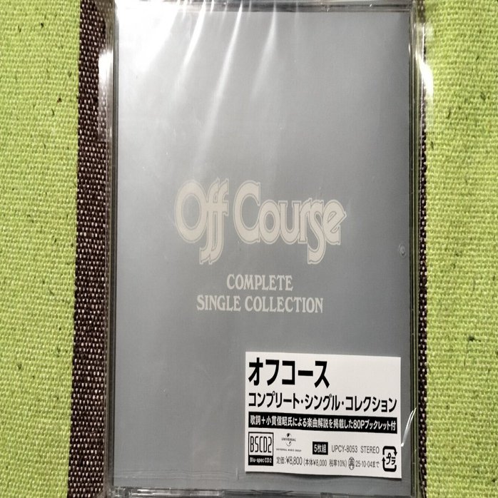 獲物の分け前〜オフコース『コンプリート・シングル・コレクション