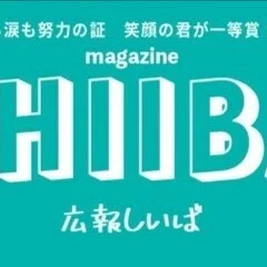 みやざき民俗』第50号～第59号｜宮崎民俗学会