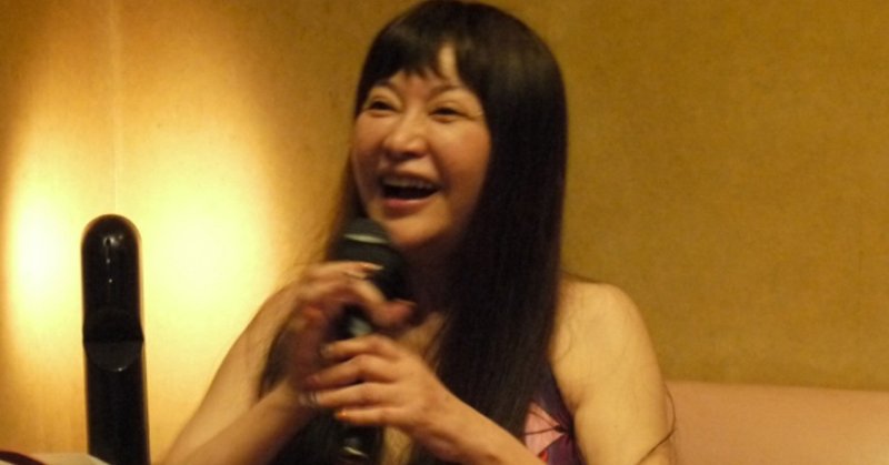 中村うさぎ 著 月９ 呪われた女たち 伏見憲明 Note