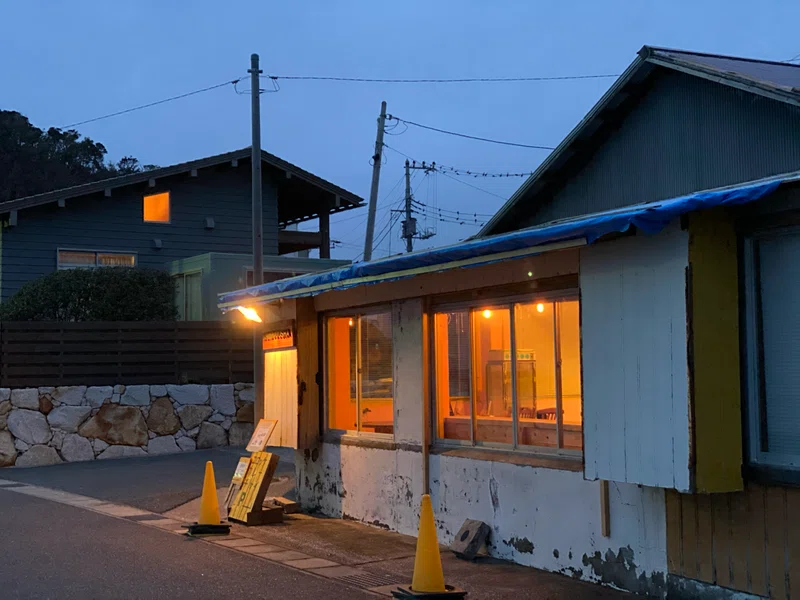 カレーですよ4326 千葉 安房勝山大六海岸 3103croquette サンイチゼロサン コロッケ 穏やか Atushi Iiduka カレーですよ Note