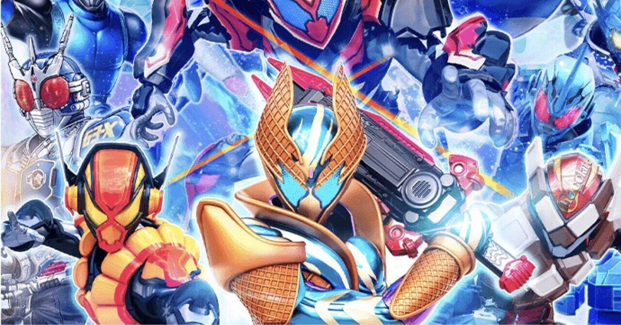 り*ん様 ガンバレジェンズ　まとめ　デッキ ガンバレジェンズ デッキ紹介 カブト式バランスデッキ｜ショウ
