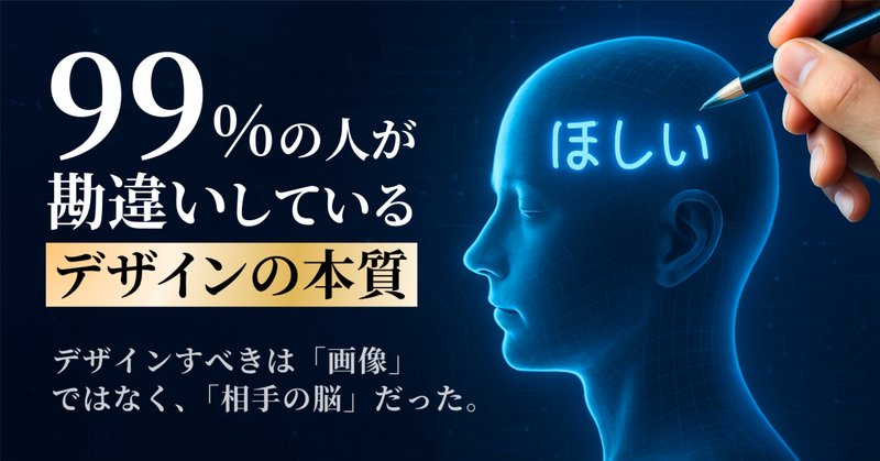 宇宙の法則】人生の羅針盤を使い、自分がすべきことを知る方法