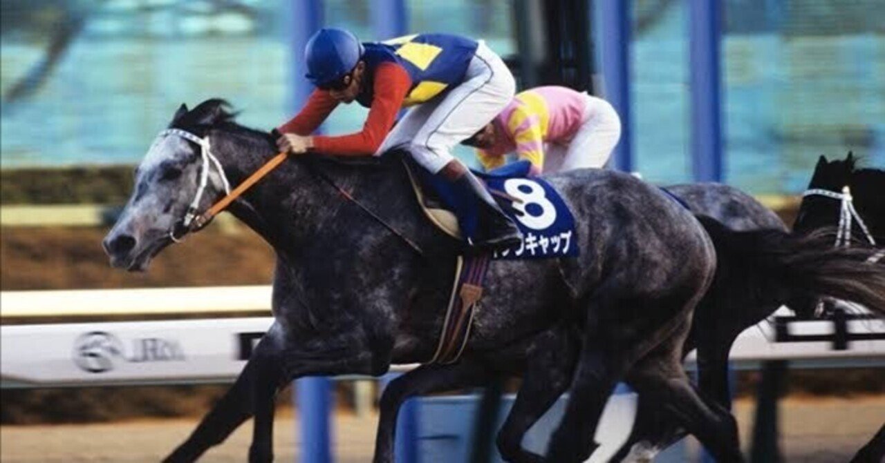 競馬パネル　オグリキャップ 競馬 オグリキャップ パネル 名馬の肖像｜Yahoo!フリマ（旧PayPayフリマ）