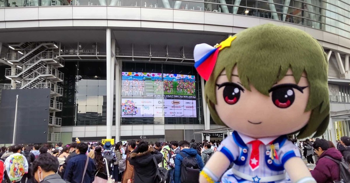 THE IDOLM@STER 765 MILLIONSTARS HOTCHPOTCH FESTIV@L!! 2 DAY2