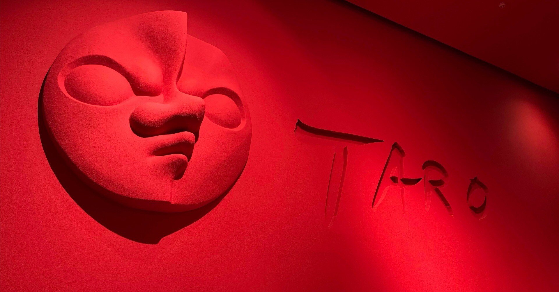 美術展2025#27】第28回岡本太郎現代芸術賞展（TARO賞）＠川崎市岡本