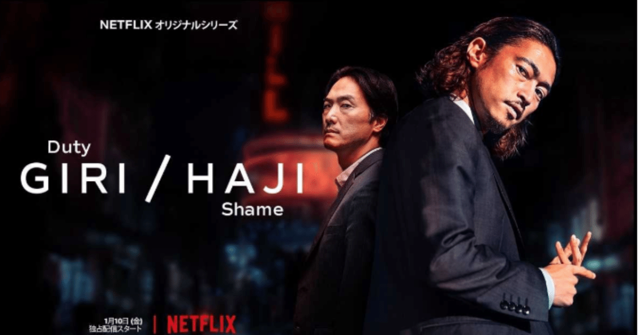 平岳大 の新着タグ記事一覧 Note つくる つながる とどける 平岳大 の新着タグ記事一覧 Note つくる つながる とどける