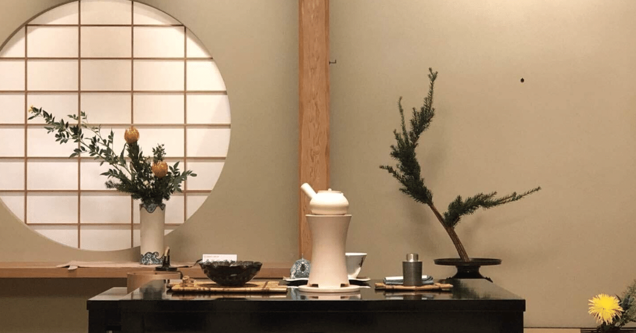 ロックな売茶翁|十稀_Toki ロックな売茶翁|十稀_Toki