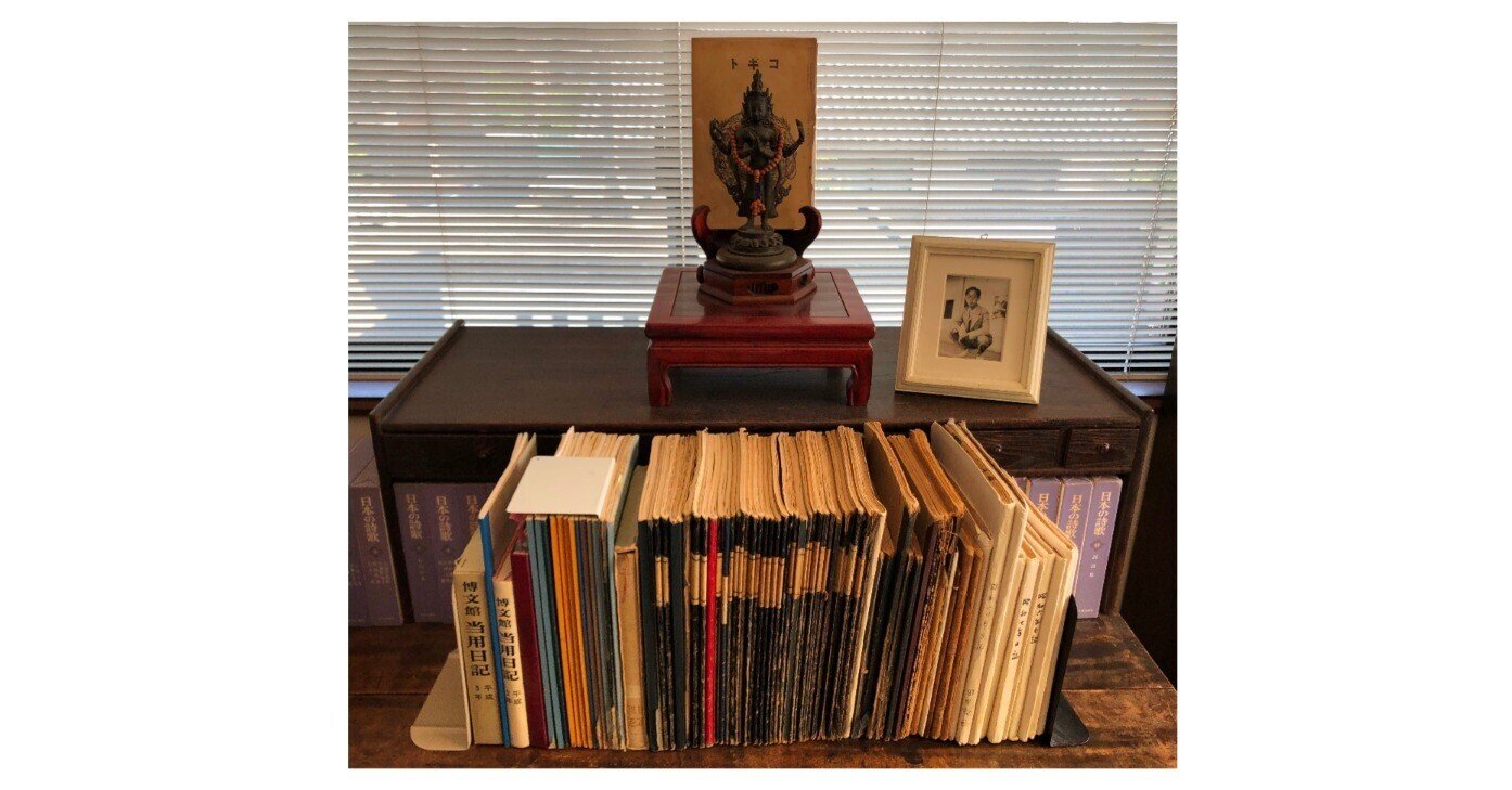 軍国少年Oの戦後史 / 岡克己 / 青泉社