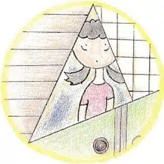 らんだなお