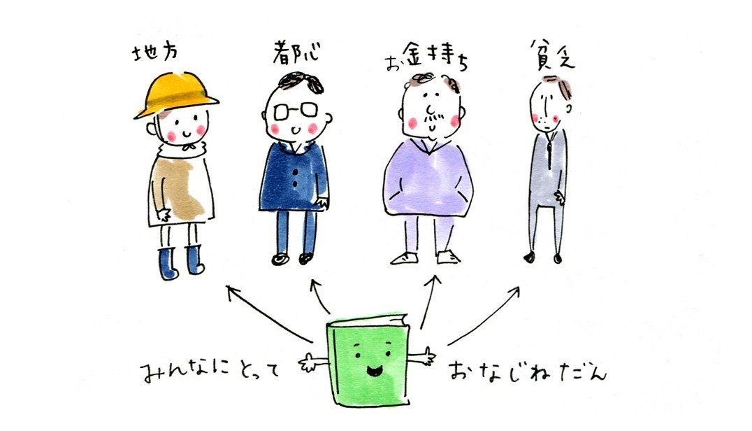 値引きしました】絵本 31冊 よけれ まとめ売り