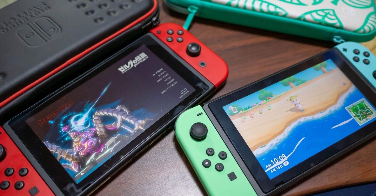 Switch LiteとSwitchを2台持ちする場合に気をつけた方がいいこと Switch LiteとSwitchを2台持ちする場合に気をつけた方がいいこと