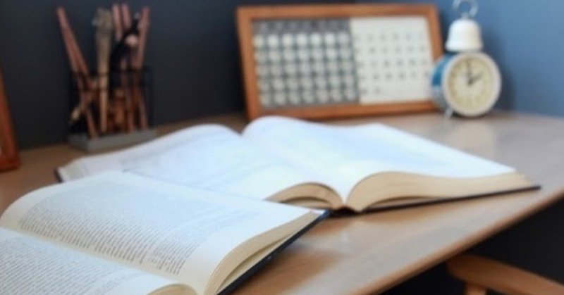 努力の賜物を 才能 の一言で表すのは失礼だ ももさくら Note