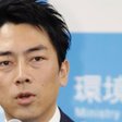 エネコの研修会報告 19年11月27日 日本一お金持ちになる芸能プロダクション協会の代表のブログ Note エネコの研修会報告 19年11月27日 日本一お金持ちになる芸能プロダクション協会の代表のブログ Note