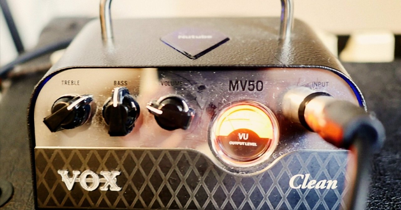 MV50 Clean Set - Vox Amps