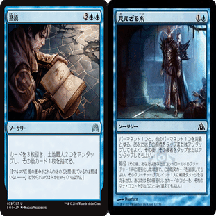 パイオニア】ロータスブリーチデッキガイド｜Yuya Hosokawa