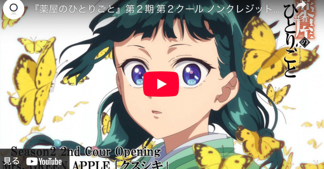 半額ストア rectangle_large_type_2_2e8d557 その他