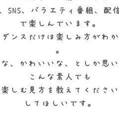 漫才 チャンカパーナ 早寝 Note 漫才 チャンカパーナ 早寝 Note