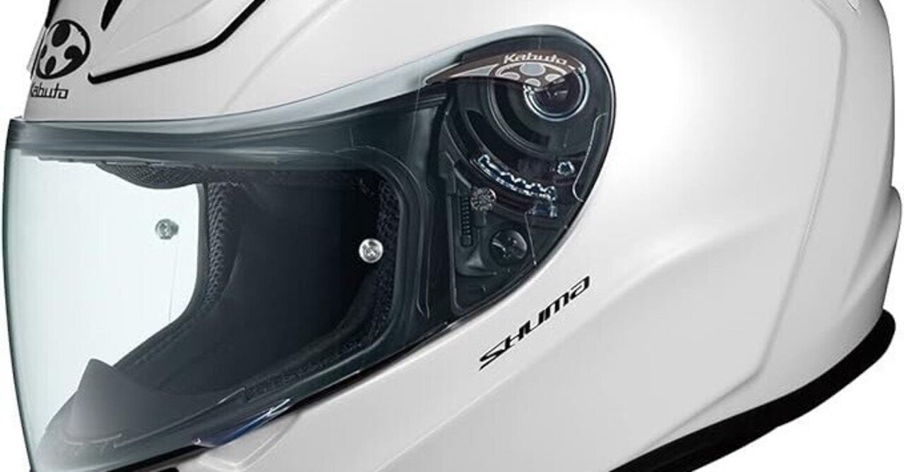 SHOEI Glamster グラムスター Lサイズ ビーコムsb6xr SHOEI Glamster グラムスター Lサイズ ビーコムsb6xr