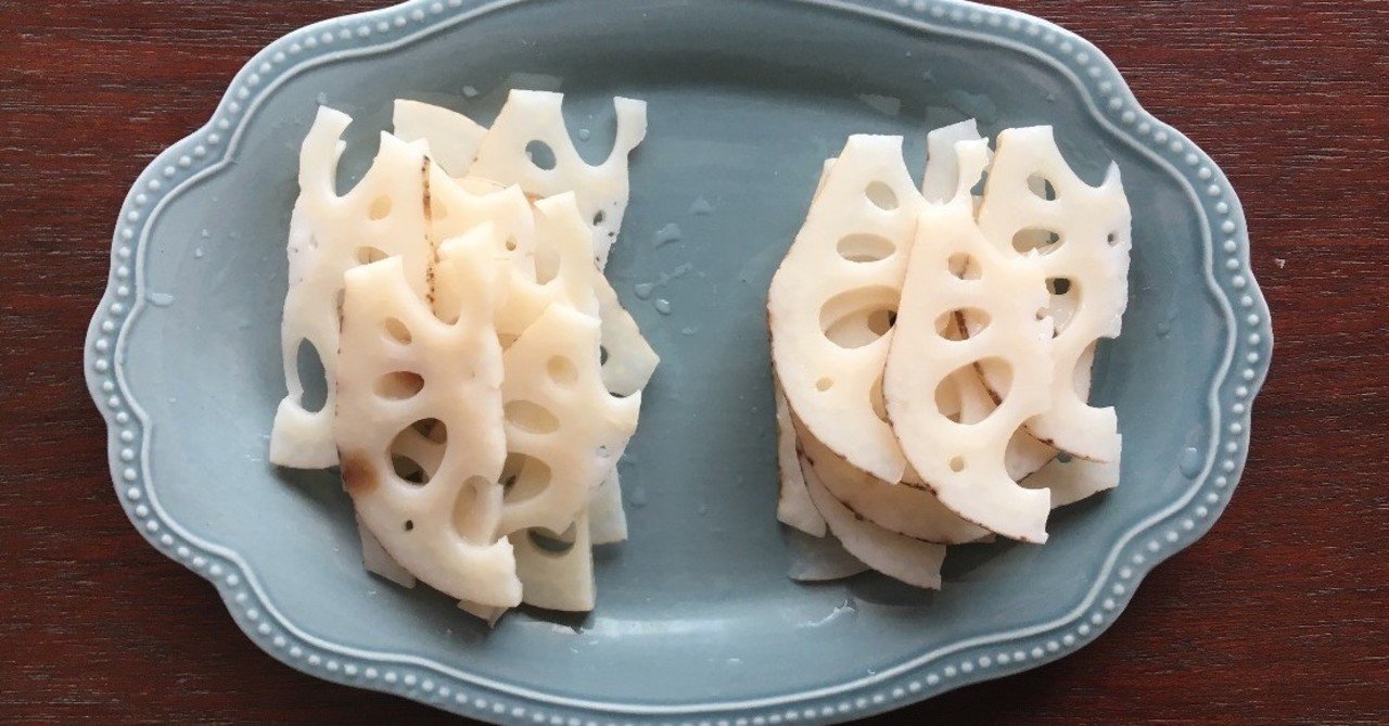 Study7 レンコンを水や酢水にさらす意味 野菜labo 田野実 温代 Note