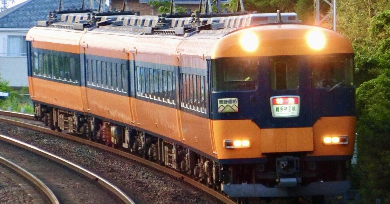 車両紹介】 オハネ24-500（北斗星B寝台 / JR北海道）｜こももも