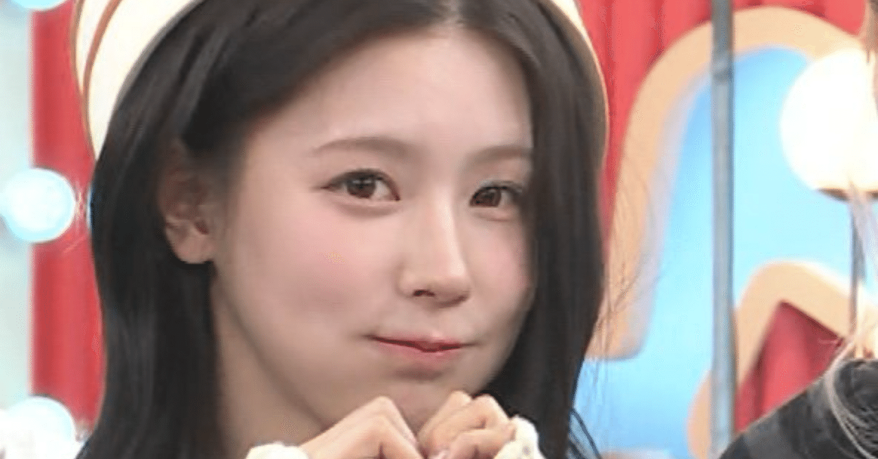 i-dle idle ミヨン トップローダー G)I-DLE ミヨンを叩く一部のダサい人達へ。｜我輩はカモである